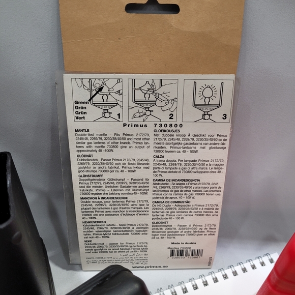 PRIMUS & MSR - Backpacking Lantern and Stove - Picture 6 of 7